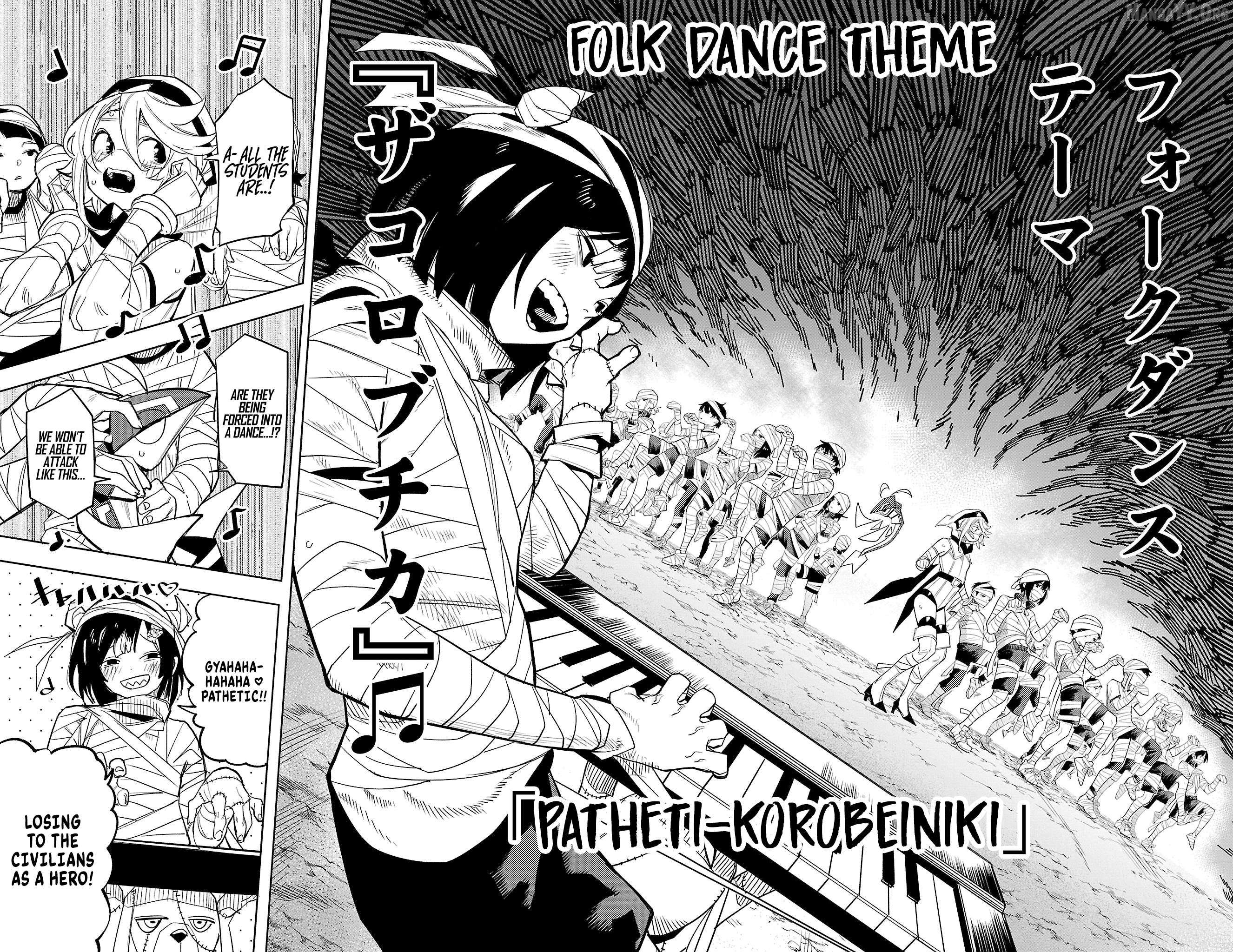 SHY Chapter 191 - Page 12 in English