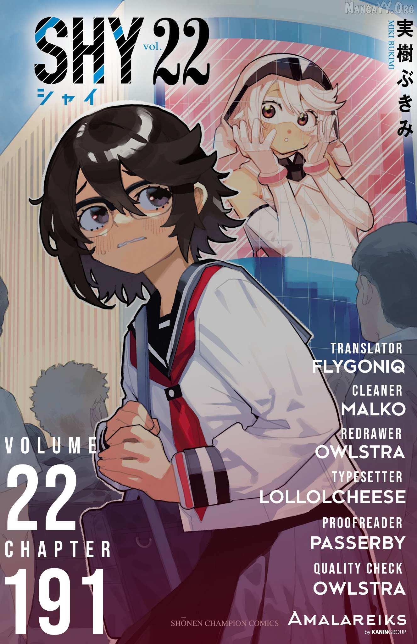 SHY Chapter 191 - Page 21 in English