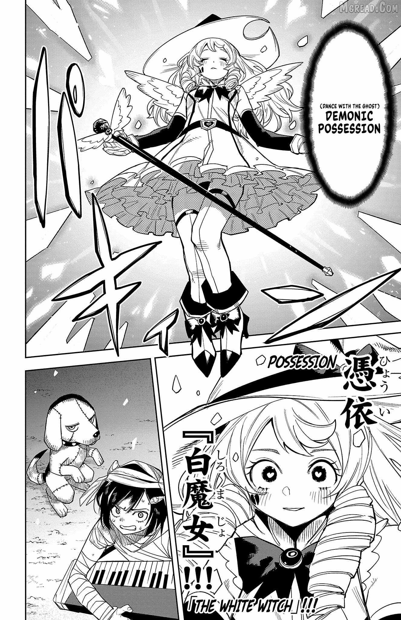 SHY Chapter 192 - Page 20 in English