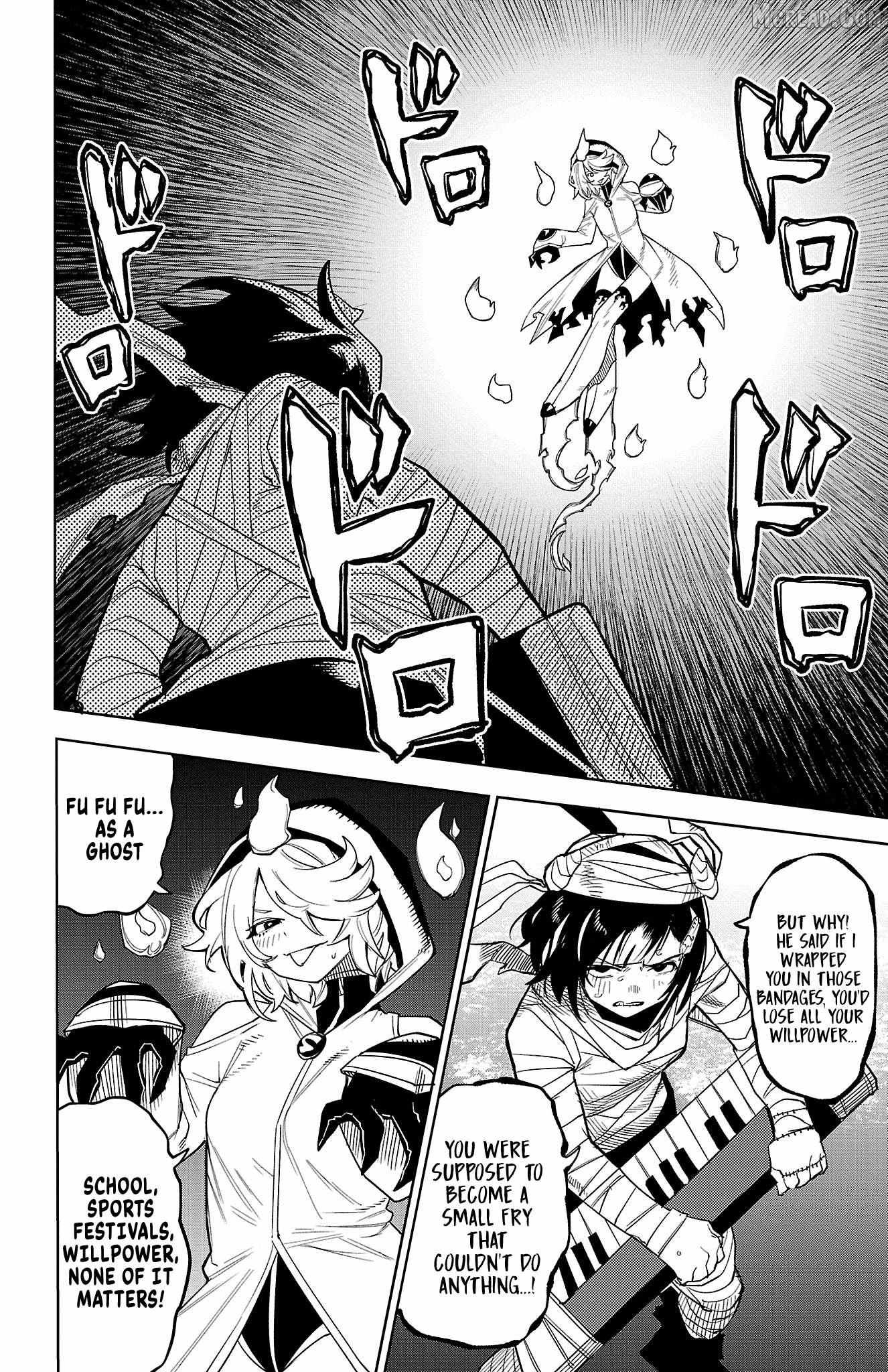 SHY Chapter 192 - Page 3 in English