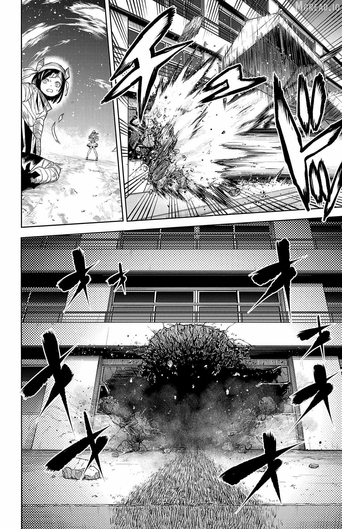 SHY Chapter 193 - Page 5 in English
