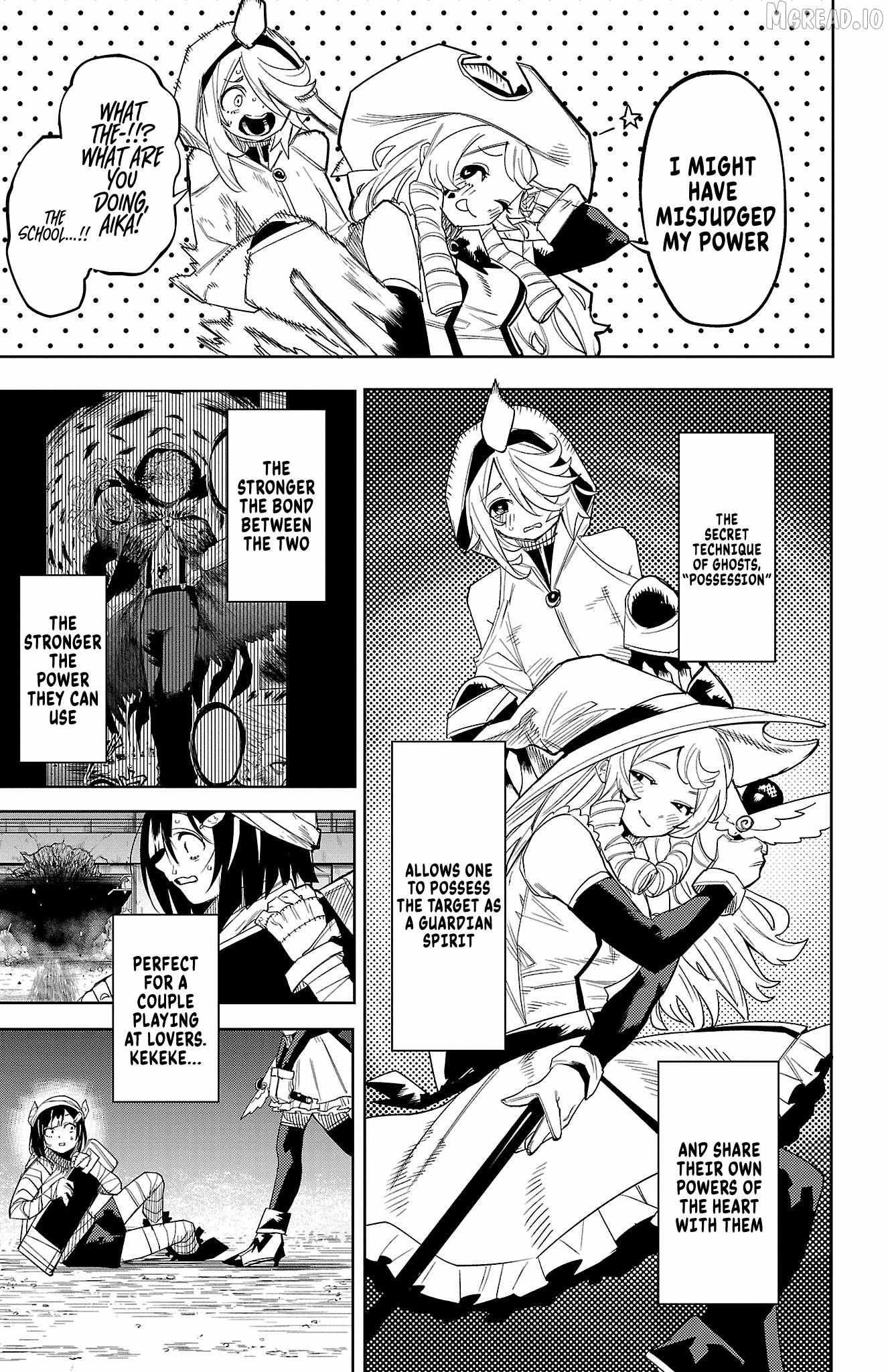 SHY Chapter 193 - Page 6 in English
