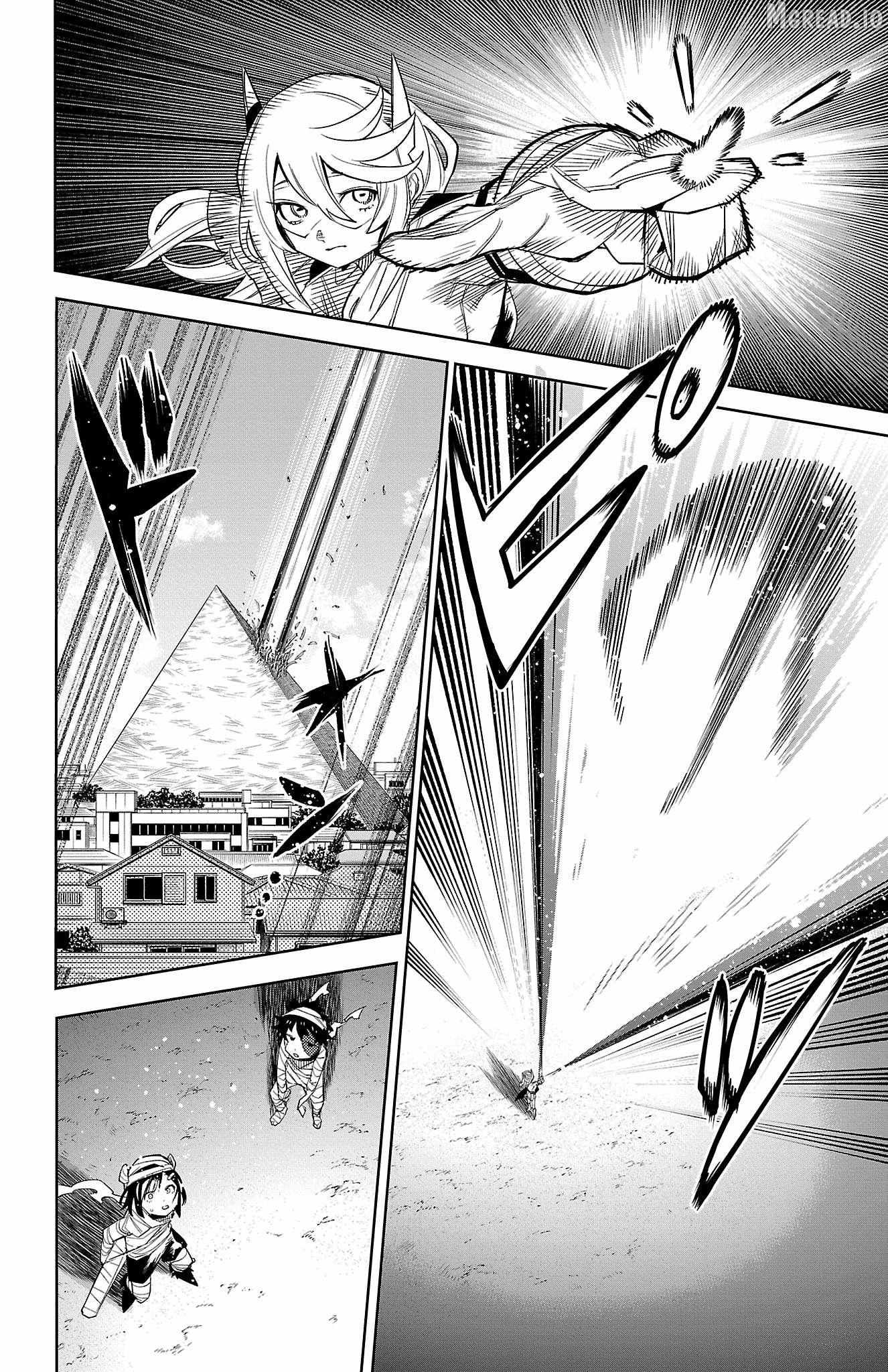SHY Chapter 194 - Page 7 in English