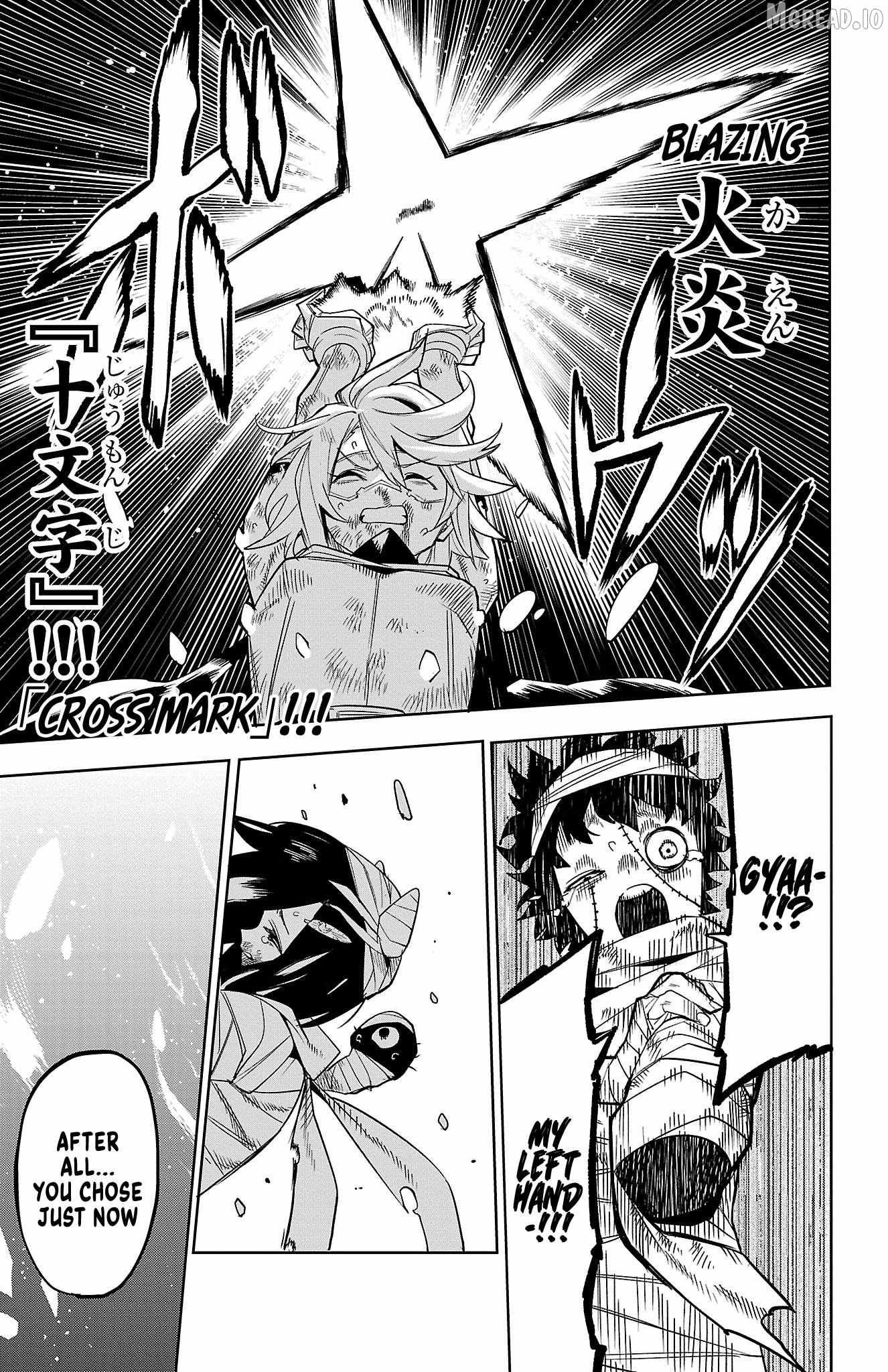 SHY Chapter 195 - Page 19 in English