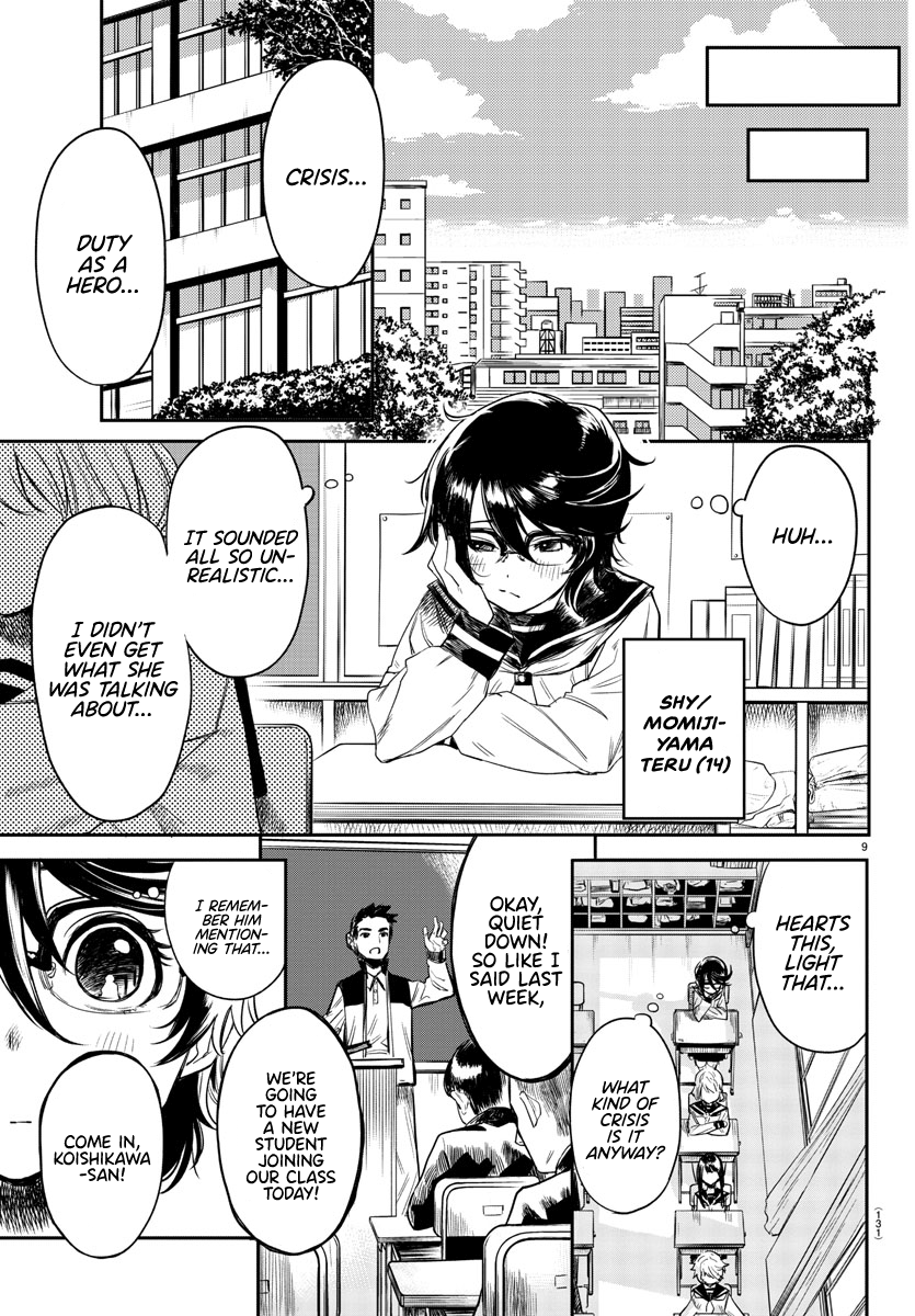 SHY Chapter 2 - Page 10 in English