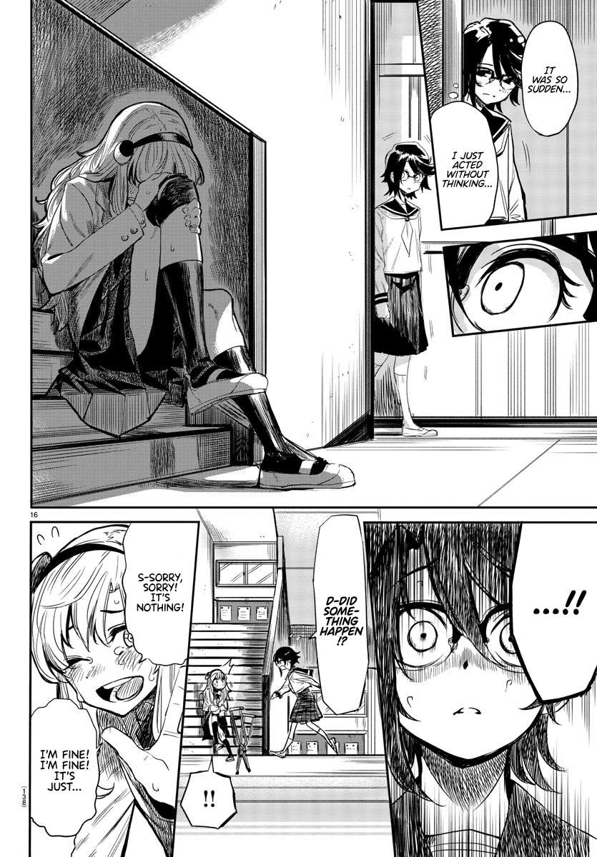 SHY Chapter 2 - Page 16 in English