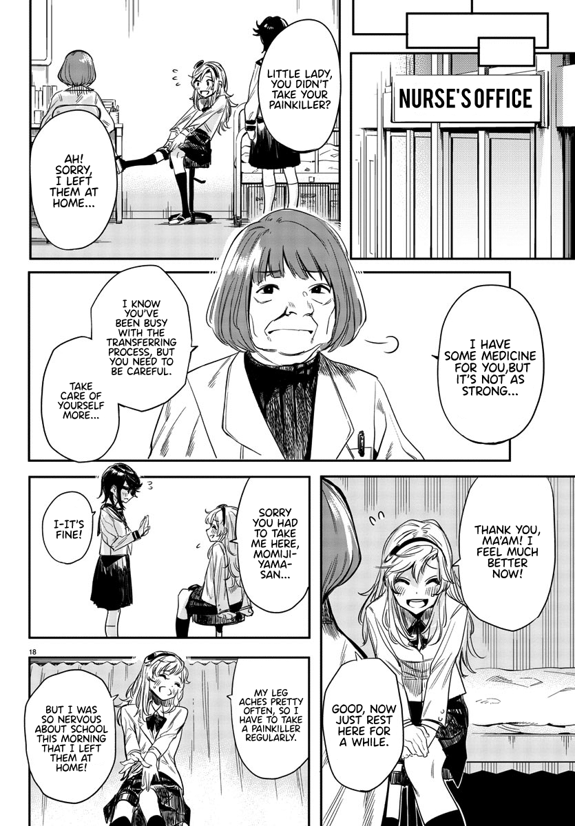 SHY Chapter 2 - Page 18 in English
