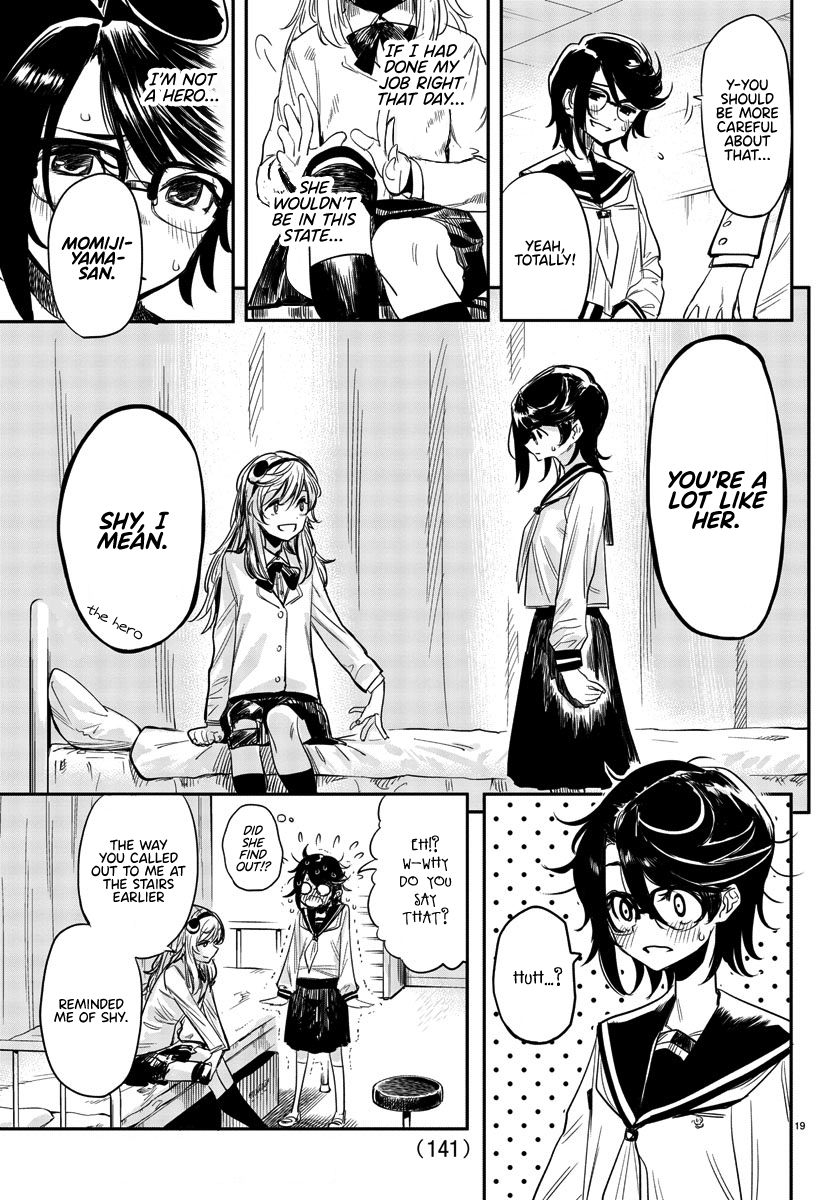 SHY Chapter 2 - Page 19 in English
