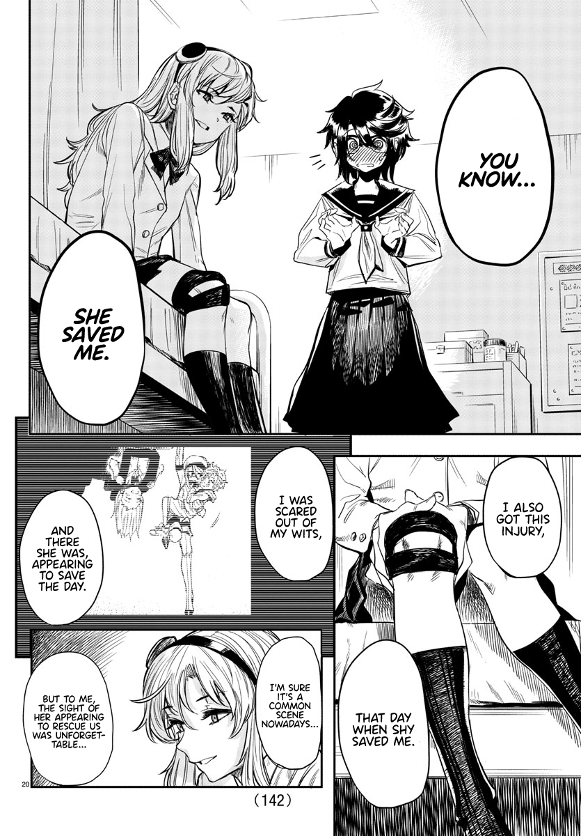 SHY Chapter 2 - Page 20 in English