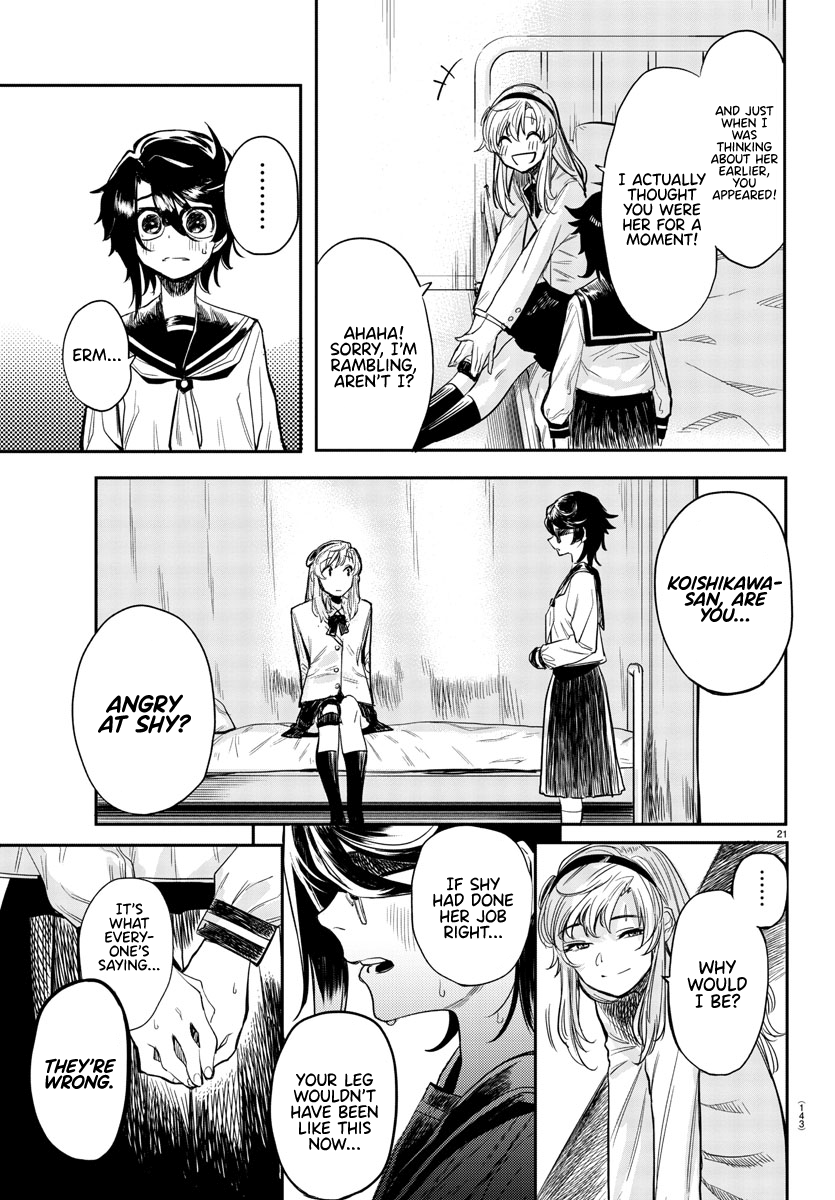 SHY Chapter 2 - Page 21 in English
