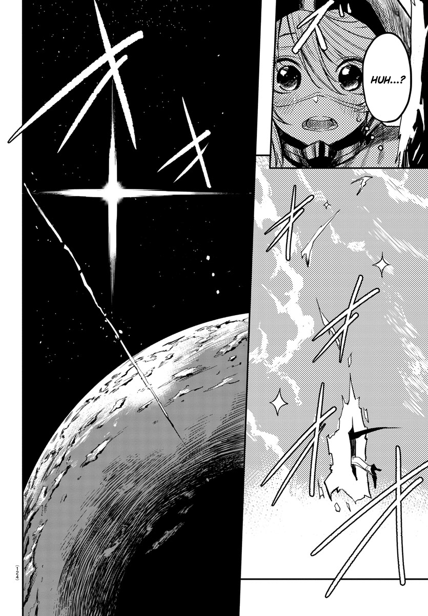 SHY Chapter 2 - Page 3 in English