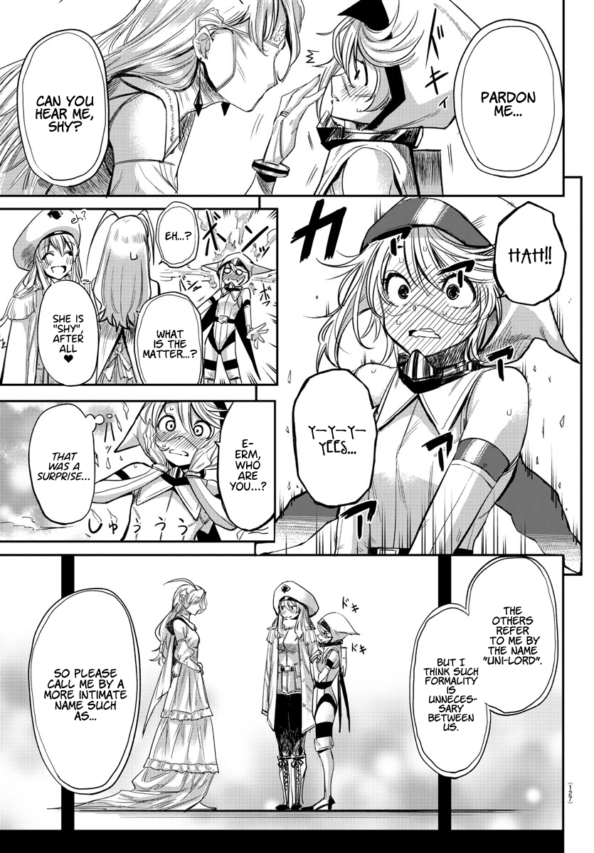 SHY Chapter 2 - Page 6 in English