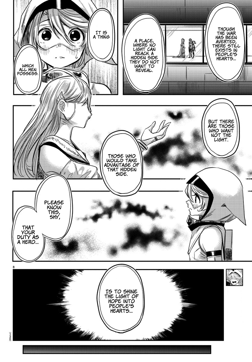 SHY Chapter 2 - Page 9 in English