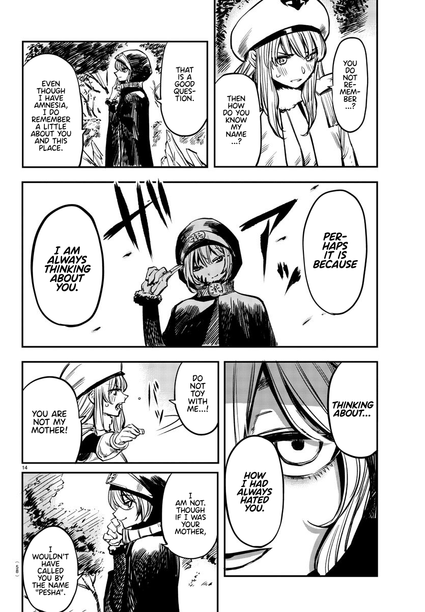 SHY Chapter 20 - Page 14 in English