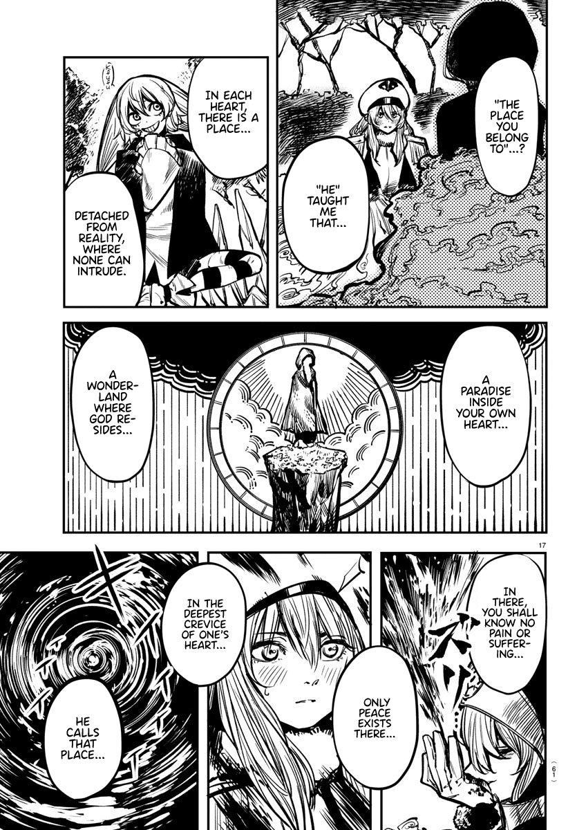 SHY Chapter 20 - Page 17 in English