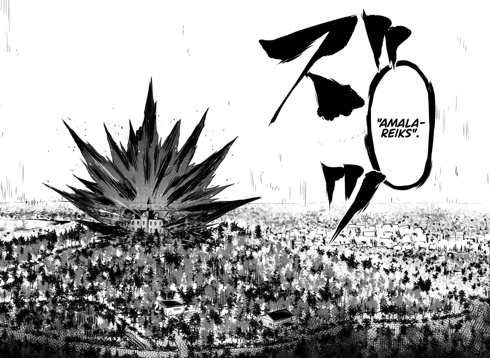 SHY Chapter 20 - Page 18 in English