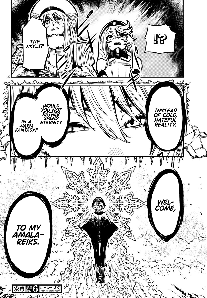 SHY Chapter 20 - Page 19 in English