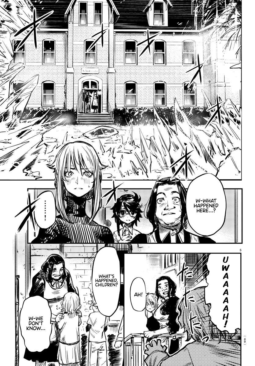 SHY Chapter 20 - Page 5 in English