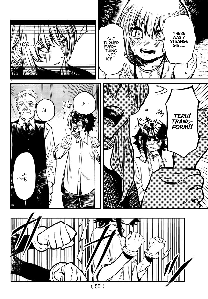 SHY Chapter 20 - Page 6 in English