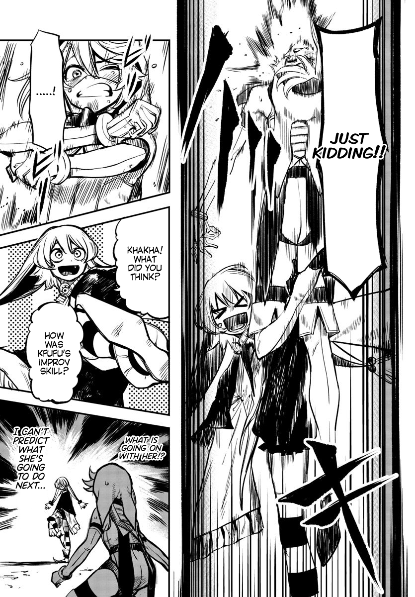 SHY Chapter 21 - Page 12 in English