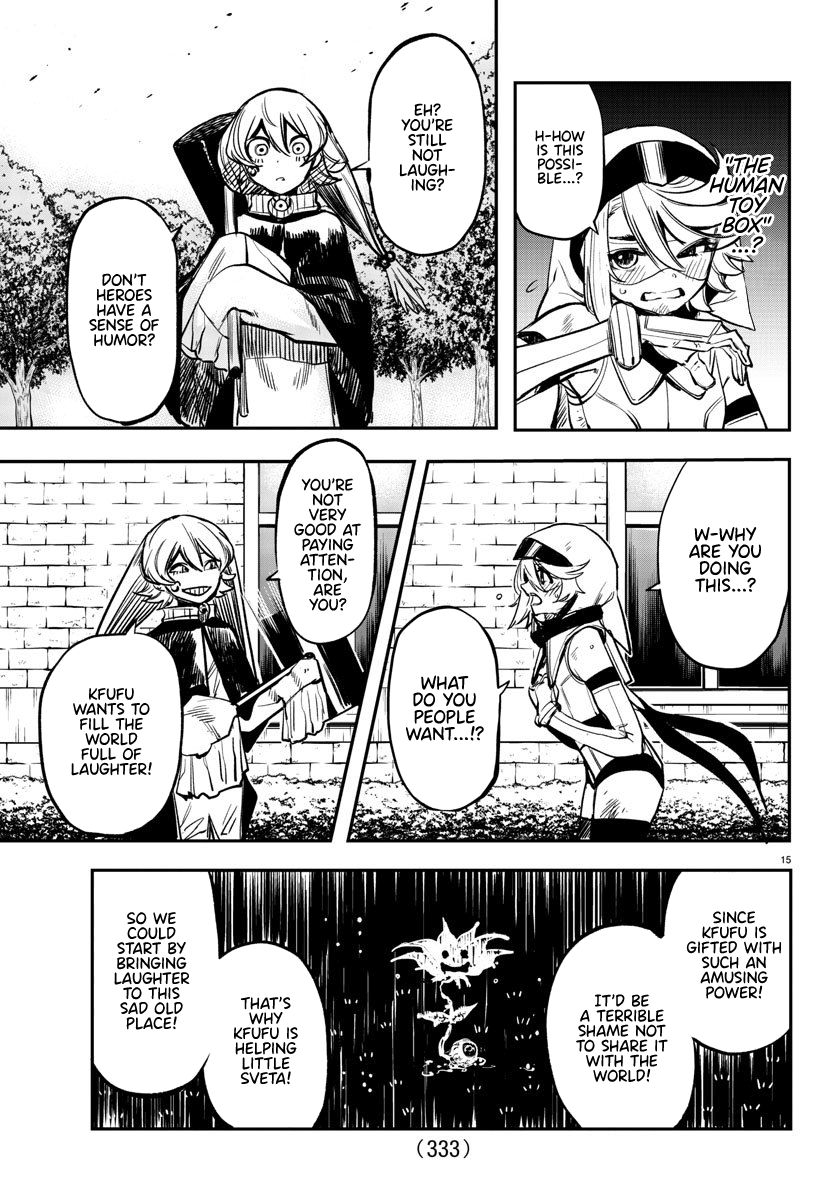 SHY Chapter 21 - Page 14 in English