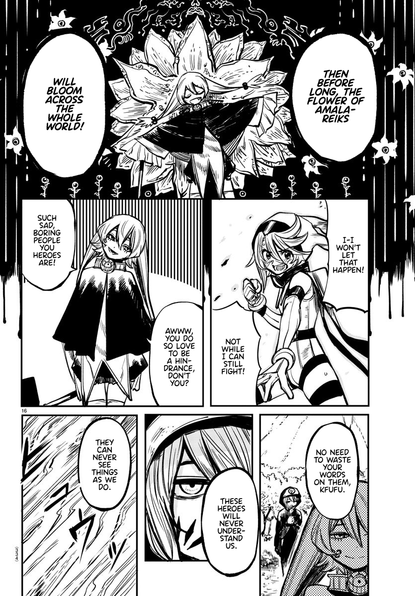 SHY Chapter 21 - Page 15 in English