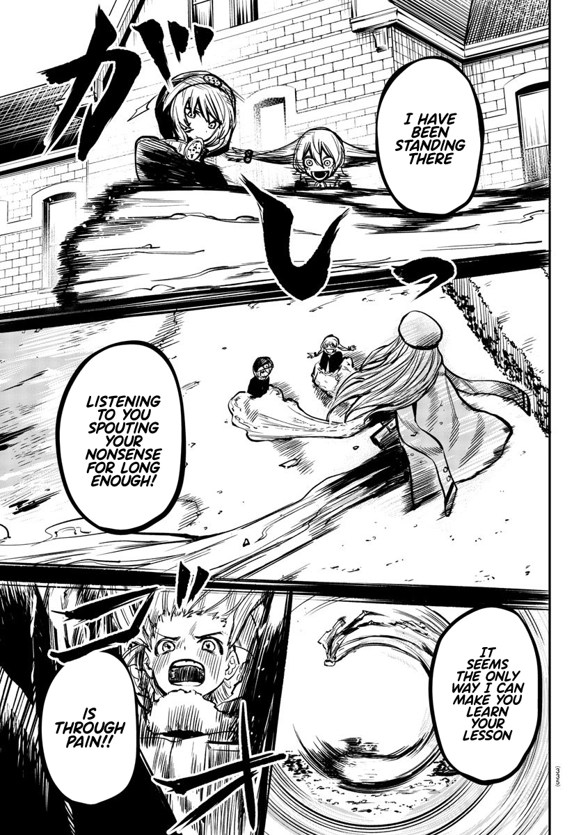 SHY Chapter 21 - Page 16 in English