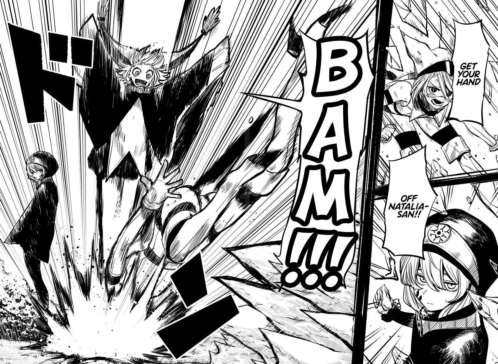SHY Chapter 21 - Page 6 in English