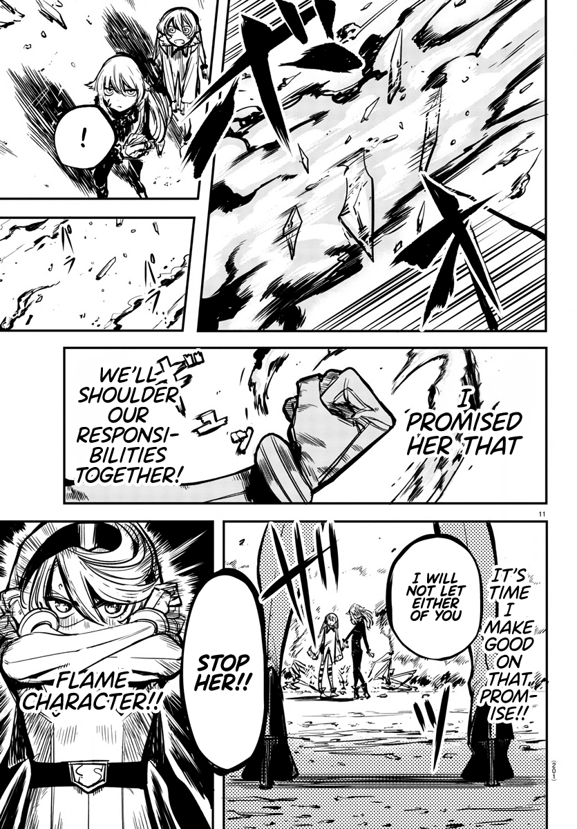 SHY Chapter 22 - Page 11 in English