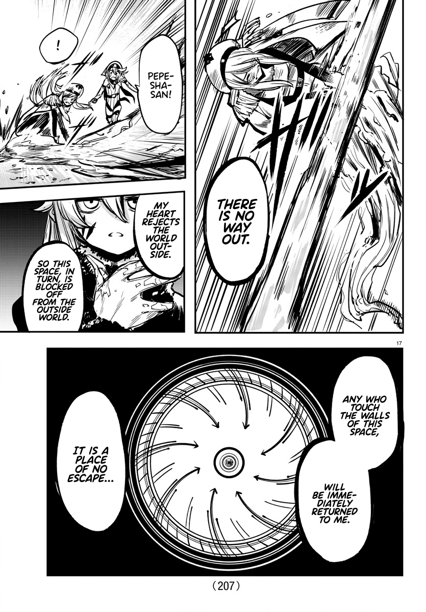 SHY Chapter 22 - Page 17 in English
