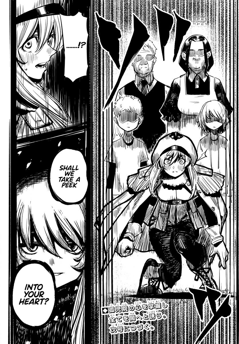 SHY Chapter 22 - Page 20 in English