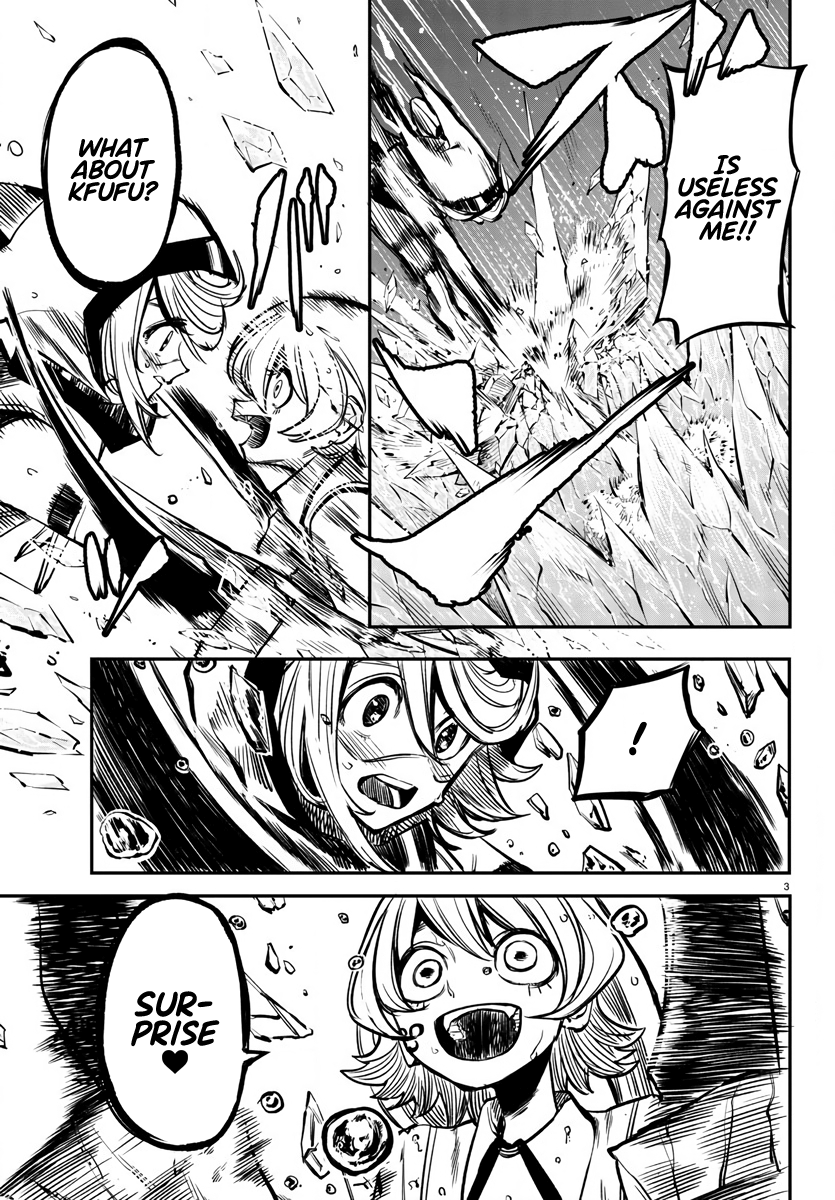 SHY Chapter 22 - Page 3 in English