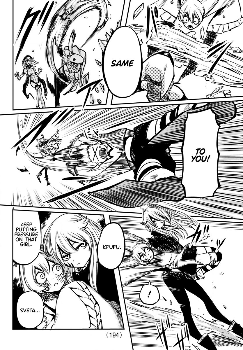 SHY Chapter 22 - Page 4 in English