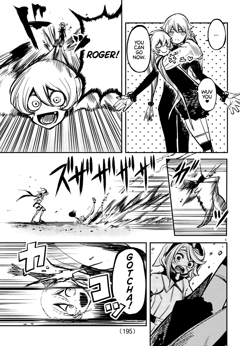 SHY Chapter 22 - Page 5 in English