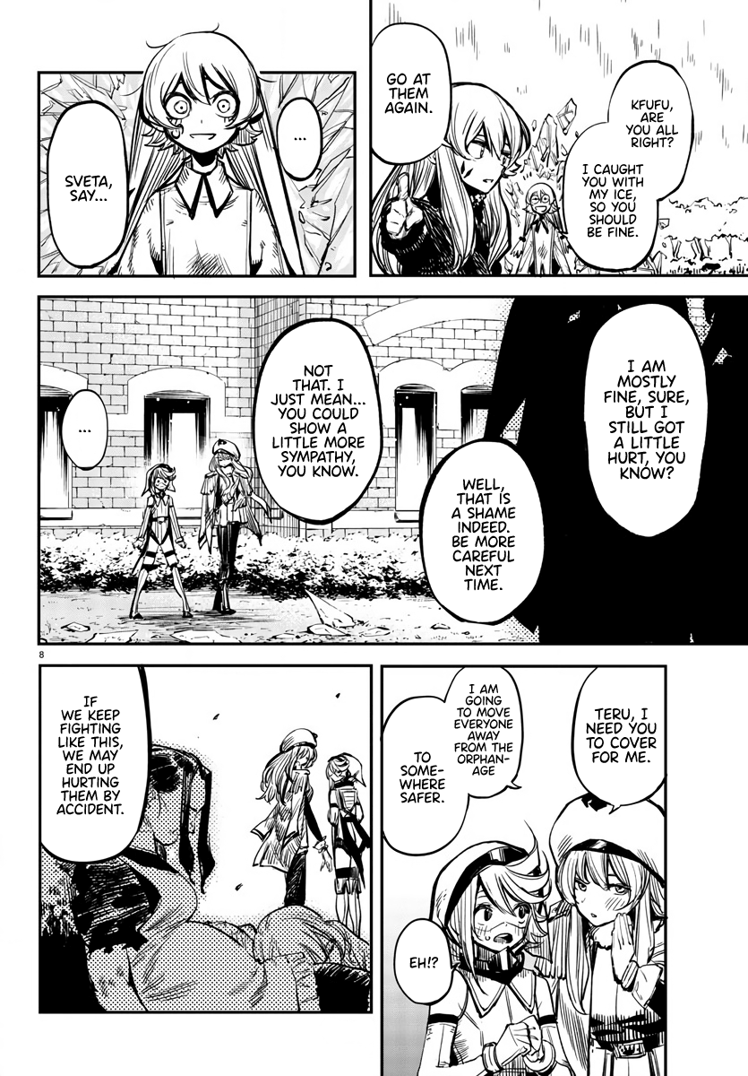 SHY Chapter 22 - Page 8 in English