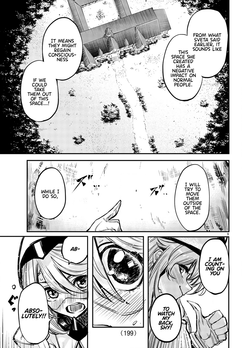 SHY Chapter 22 - Page 9 in English