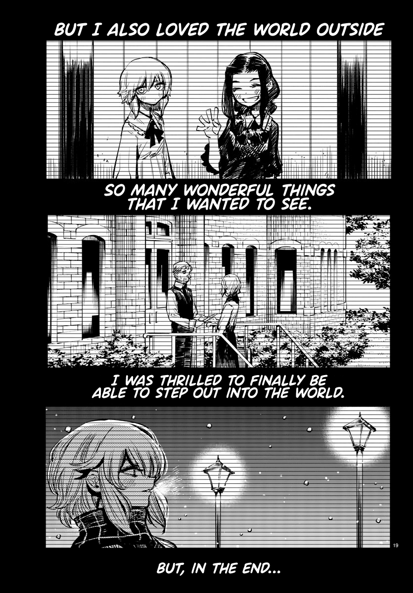 SHY Chapter 23 - Page 18 in English