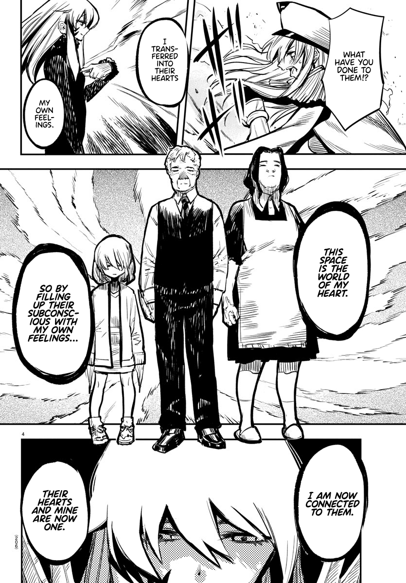 SHY Chapter 23 - Page 3 in English