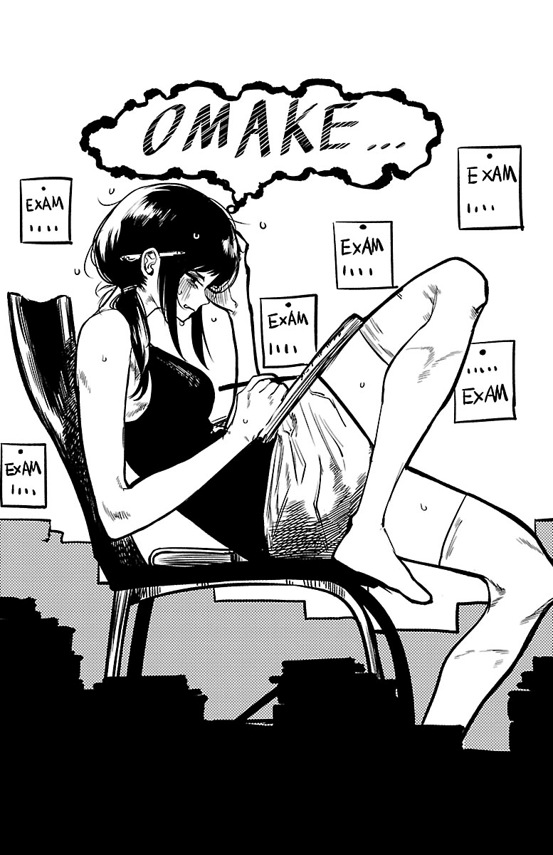 SHY Chapter 24.5 - Page 4 in English