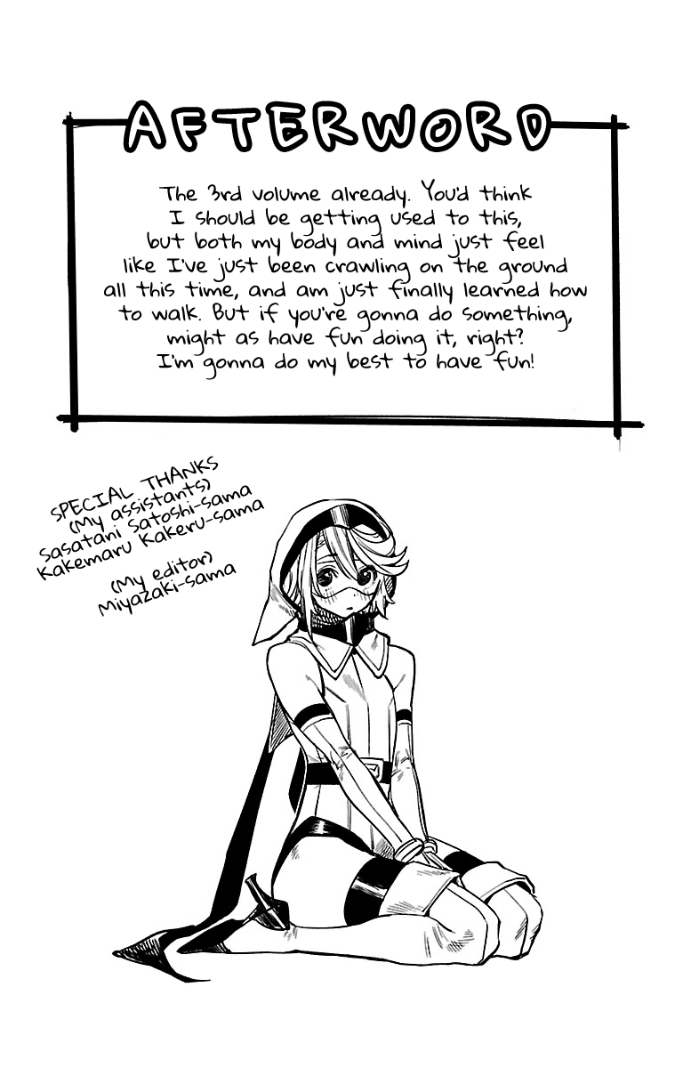 SHY Chapter 24.5 - Page 6 in English