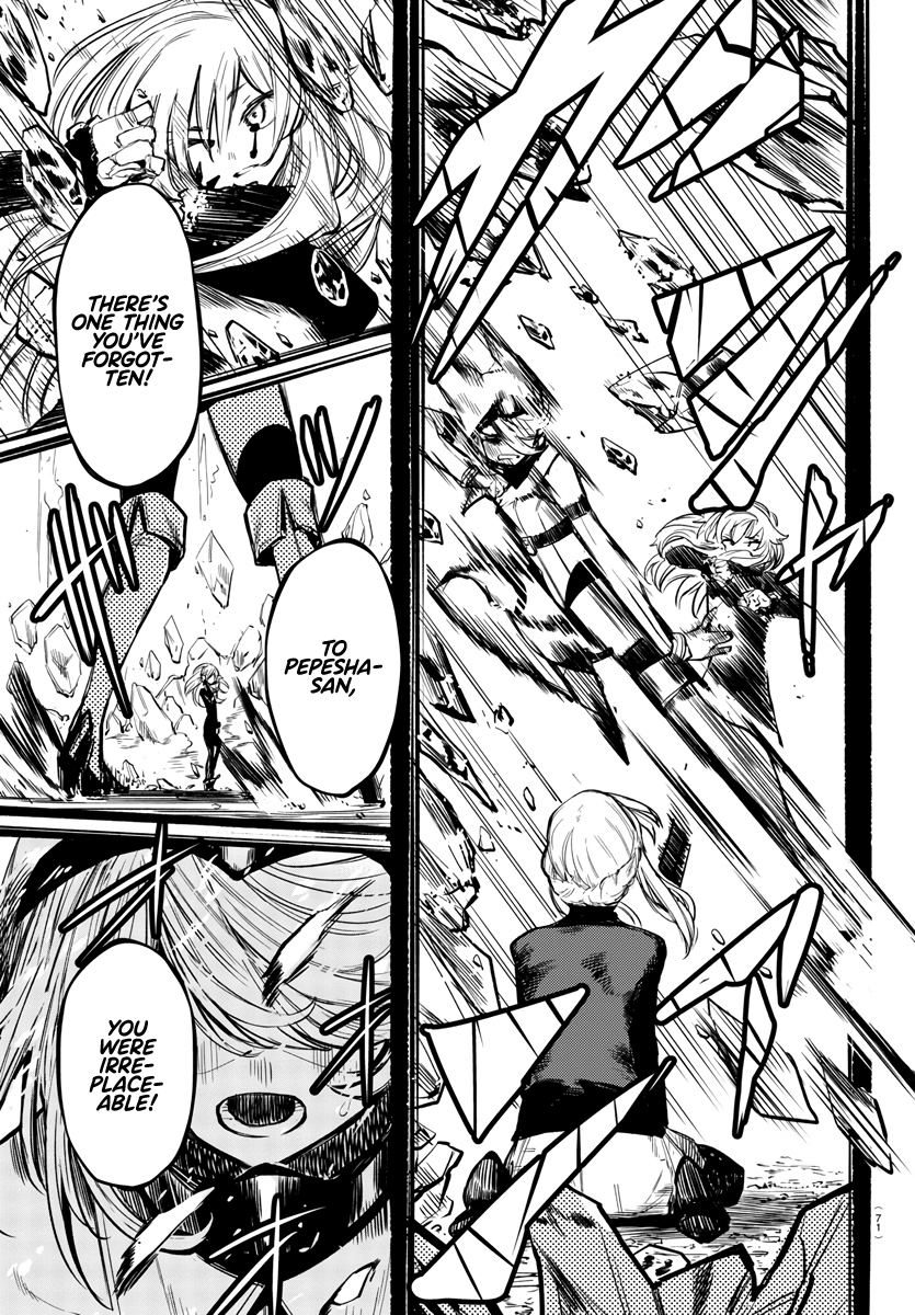 SHY Chapter 24 - Page 20 in English