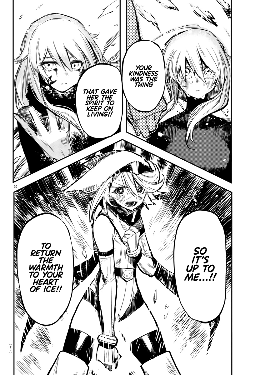 SHY Chapter 24 - Page 21 in English