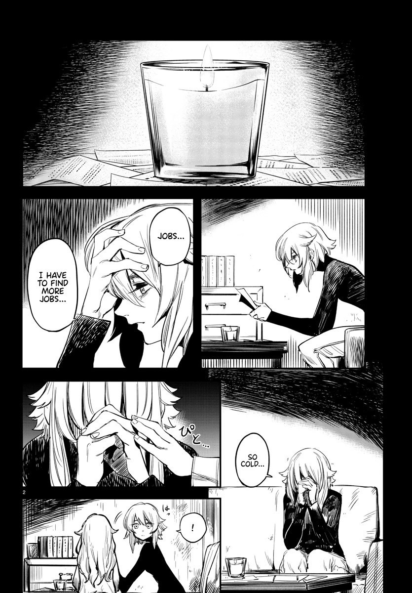 SHY Chapter 24 - Page 3 in English