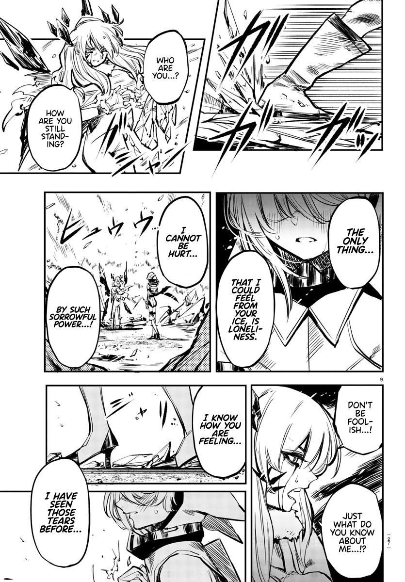 SHY Chapter 25 - Page 10 in English