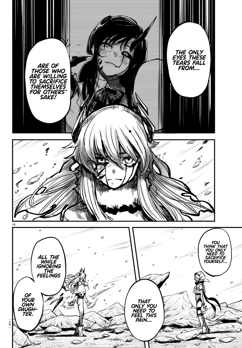 SHY Chapter 25 - Page 11 in English