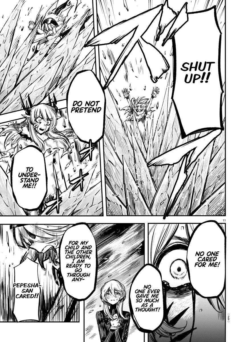 SHY Chapter 25 - Page 12 in English