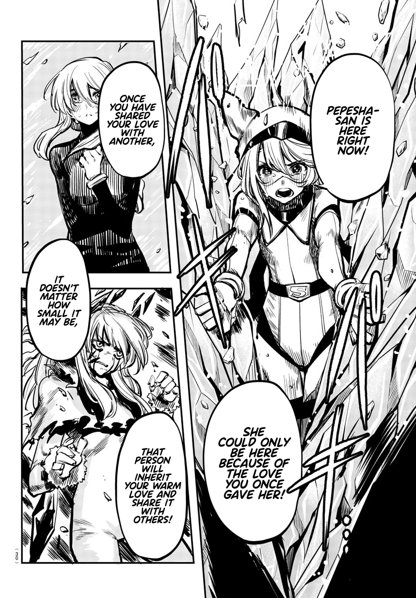 SHY Chapter 25 - Page 13 in English