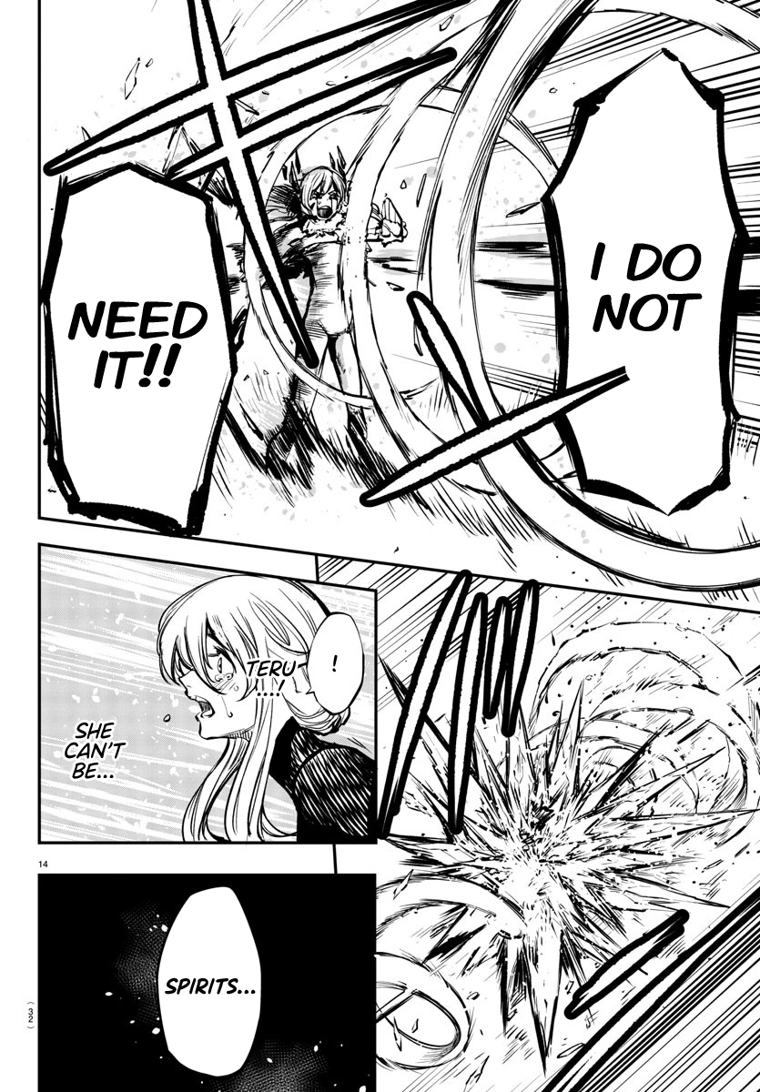 SHY Chapter 25 - Page 15 in English