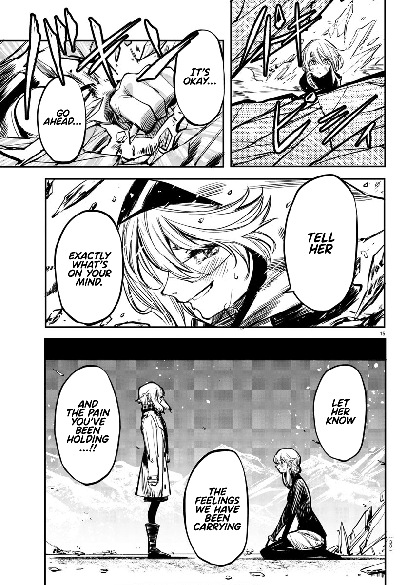 SHY Chapter 25 - Page 16 in English