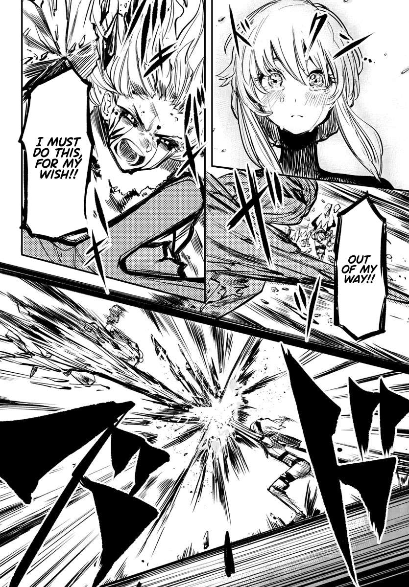 SHY Chapter 25 - Page 17 in English